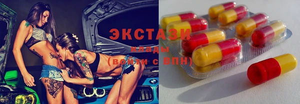 метадон Алзамай