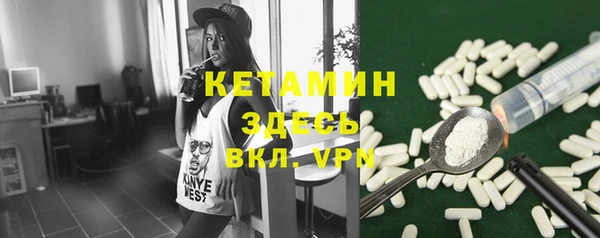 гидра Балахна