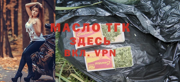 винт Аркадак