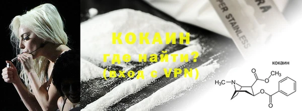 прущие крисы Снежногорск