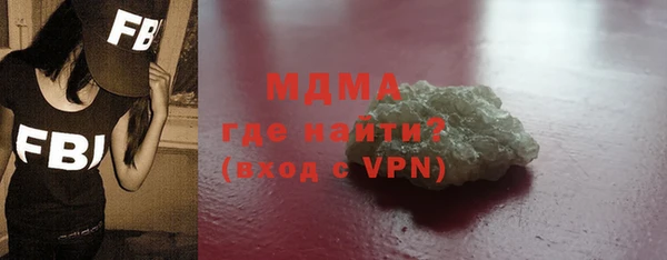 винт Аркадак