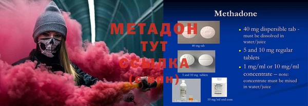винт Аркадак