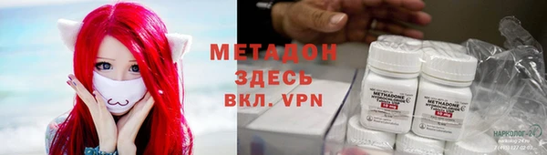 винт Аркадак
