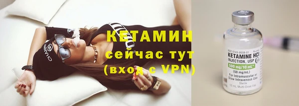 скорость mdpv Балабаново