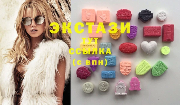 винт Аркадак