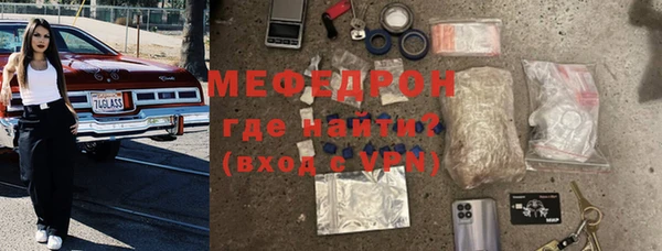 винт Аркадак